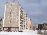 Beryozovsky, Gagarin st, house 15/1. Apartment house