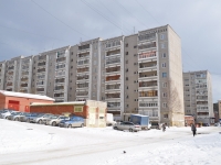 Beryozovsky, Gagarin st, house 15/2. Apartment house