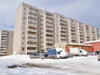 Beryozovsky, Gagarin st, house 15/3. Apartment house