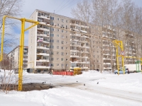 Beryozovsky, Gagarin st, house 15/4. Apartment house