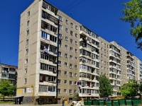 Beryozovsky, Gagarin st, house 15/4. Apartment house