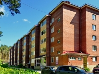 Beryozovsky, Sportivnaya st, house 10. Apartment house