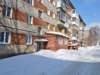 Beryozovsky, Anuchin st, 房屋 2. 公寓楼