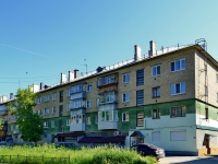 Beryozovsky, Anuchin st, house 3. Apartment house