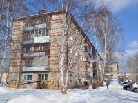 Beryozovsky, Anuchin st, house 4. Apartment house