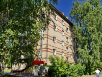 Beryozovsky, Anuchin st, 房屋 4. 公寓楼