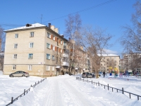 Beryozovsky, Anuchin st, house 5. Apartment house