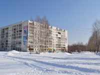 Beryozovsky, Brusnitsyn st, 房屋 1. 公寓楼