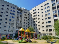 Beryozovsky, Brusnitsyn st, house 1. Apartment house