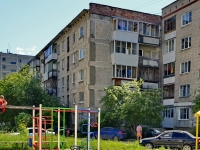 Beryozovsky, 学校 №9, Brusnitsyn st, 房屋 4