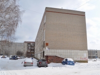 Beryozovsky, Brusnitsyn st, house 5. Apartment house