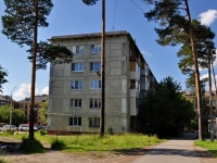 Verkhnyaya Pyshma,  , 房屋 40А. 公寓楼