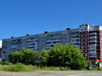 Verkhnyaya Pyshma,  , house 48А. Apartment house
