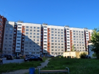 Verkhnyaya Pyshma,  , 房屋 48А. 公寓楼