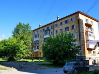 Verkhnyaya Pyshma,  , 房屋 107. 公寓楼