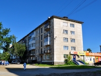 Verkhnyaya Pyshma,  , 房屋 111. 公寓楼
