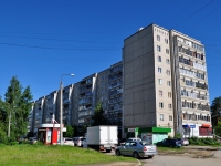 Verkhnyaya Pyshma,  , 房屋 58А. 公寓楼