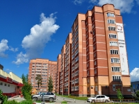Verkhnyaya Pyshma,  , house 127А. Apartment house