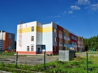 Verkhnyaya Pyshma, 幼儿园 №2, Maltsev st, 房屋 4