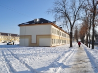 Verkhnyaya Pyshma, Krasnoarmeyskaya st, house 2. Apartment house