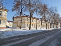 Verkhnyaya Pyshma, Krasnoarmeyskaya st, house 4. Apartment house
