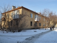 Verkhnyaya Pyshma, Krasnoarmeyskaya st, house 11. Apartment house