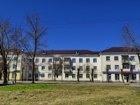 Verkhnyaya Pyshma, st Krasnoarmeyskaya, house 3. Apartment house