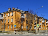 Verkhnyaya Pyshma, st Krasnoarmeyskaya, house 7. Apartment house