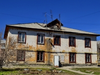 Verkhnyaya Pyshma, st Krasnoarmeyskaya, house 8. Apartment house