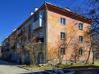 Verkhnyaya Pyshma, st Krasnoarmeyskaya, house 9. Apartment house