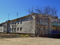 Verkhnyaya Pyshma, st Krasnoarmeyskaya, house 10А. Apartment house