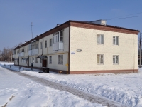 Verkhnyaya Pyshma, Oktyabrskaya st, house 1Б. Apartment house