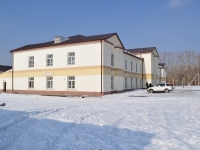 Verkhnyaya Pyshma, Oktyabrskaya st, house 1. Apartment house