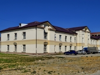 Verkhnyaya Pyshma, st Oktyabrskaya, house 1. Apartment house