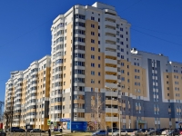 Верхняя Пышма, улица Орджоникидзе, дом 9. многоквартирный дом