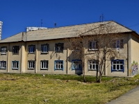 Верхняя Пышма, улица Орджоникидзе, дом 12. многоквартирный дом