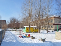 Verkhnyaya Pyshma, nursery school №40, Pobedy st, house 1