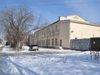 Verkhnyaya Pyshma, st Petrov, house 11. office building