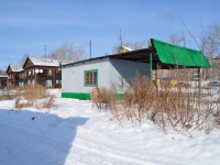 Verkhnyaya Pyshma, Petrov st, house 22. Social and welfare services