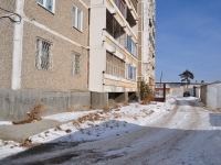 Verkhnyaya Pyshma, Petrov st, 房屋 35/8. 公寓楼