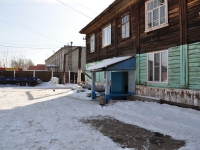 Verkhnyaya Pyshma, Petrov st, house 37. Apartment house