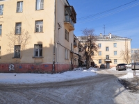Verkhnyaya Pyshma, Petrov st, house 45. Apartment house