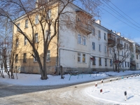 Verkhnyaya Pyshma, st Petrov, house 47. Apartment house