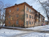 Verkhnyaya Pyshma, Petrov st, house 49. Apartment house