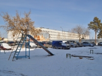 Verkhnyaya Pyshma, Petrov st, office building 