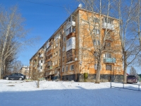 Verkhnyaya Pyshma, st Entuziastov, house 4. Apartment house