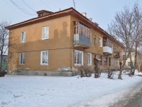 Verkhnyaya Pyshma, Krivousov st, 房屋 12. 公寓楼