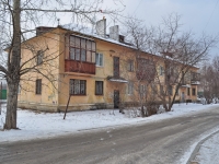 Verkhnyaya Pyshma, Krivousov st, house 18. Apartment house