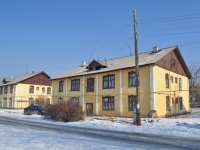 Verkhnyaya Pyshma, Krivousov st, 房屋 29. 公寓楼