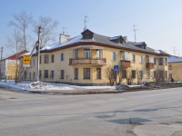 Verkhnyaya Pyshma, Krivousov st, house 30. Apartment house